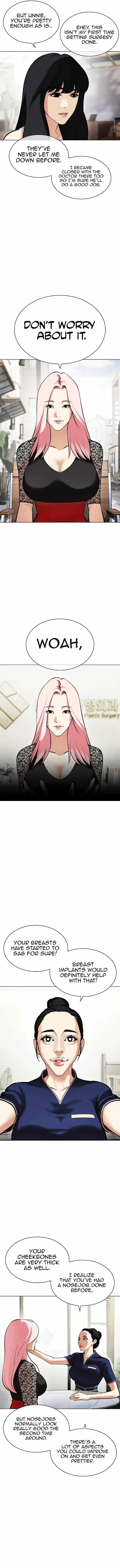 Lookism Ch.444