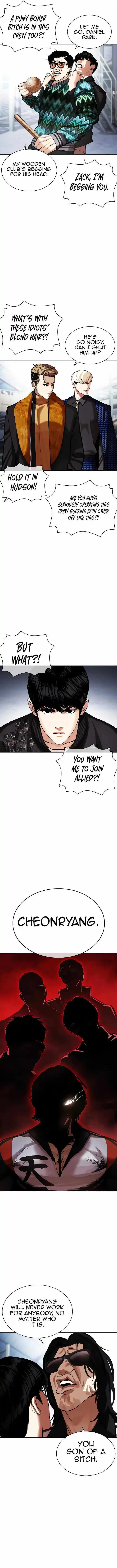 Lookism Ch.444