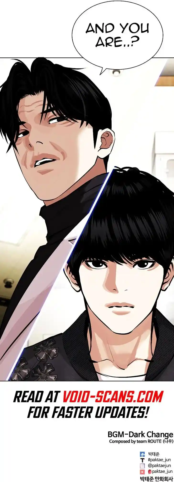 Lookism Ch.445