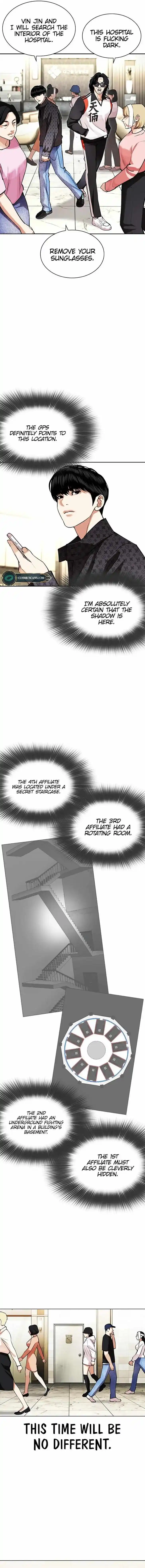Lookism Ch.449