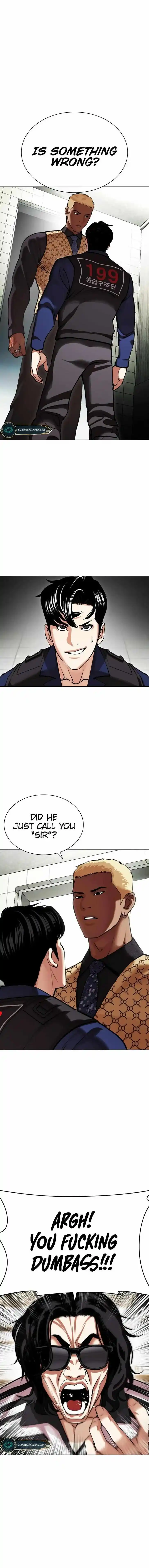 Lookism Ch.449