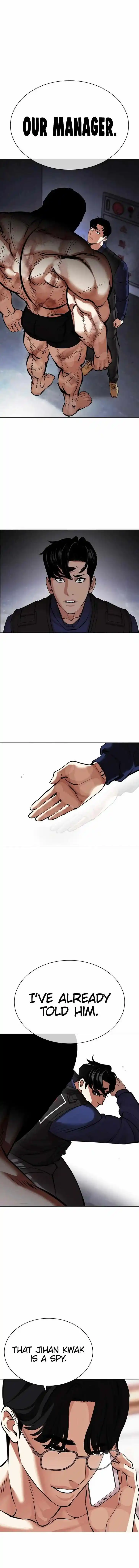 Lookism Ch.449