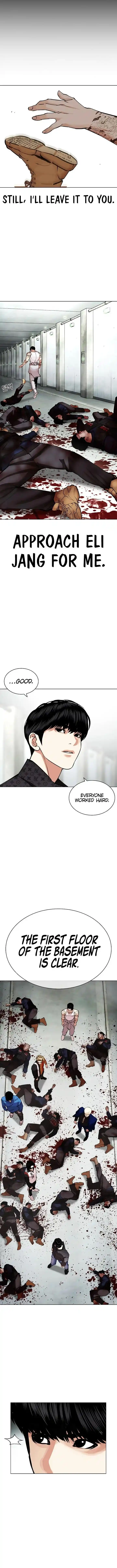 Lookism Ch.451