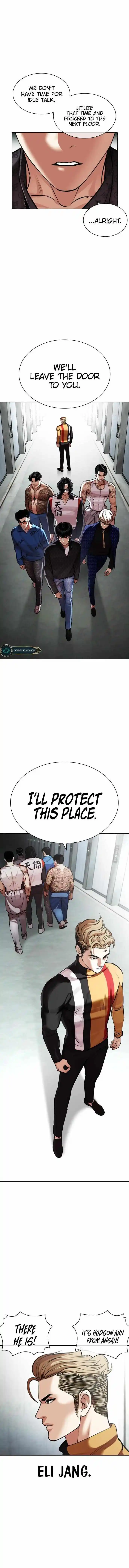 Lookism Ch.452