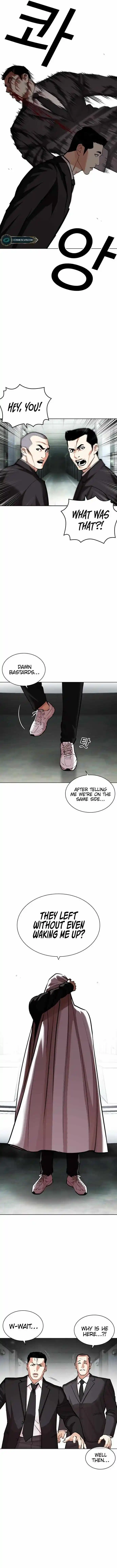 Lookism Ch.452