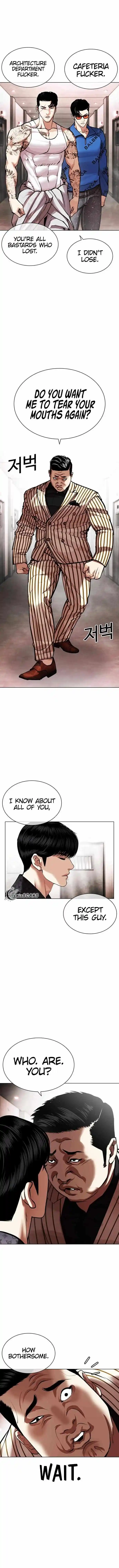 Lookism Ch.452