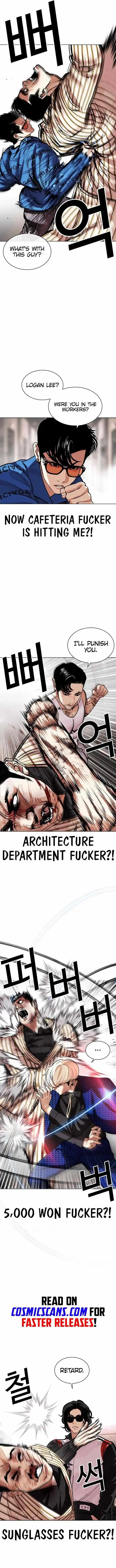 Lookism Ch.452