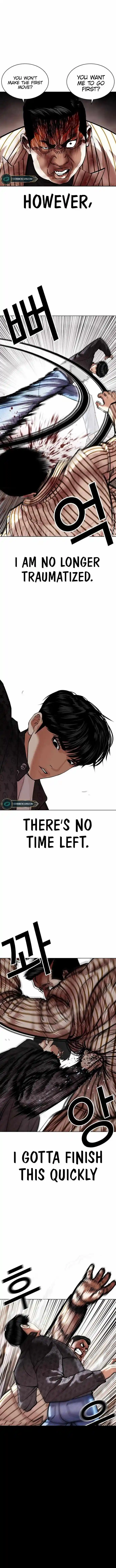 Lookism Ch.453
