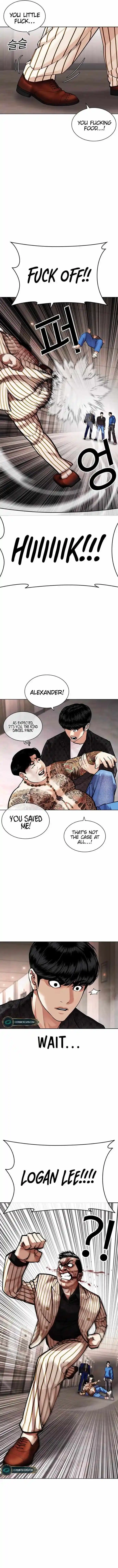 Lookism Ch.453