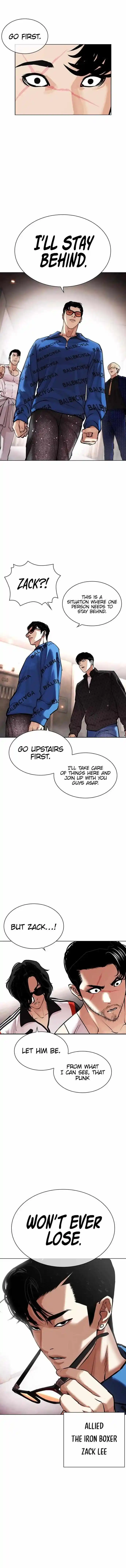 Lookism Ch.453