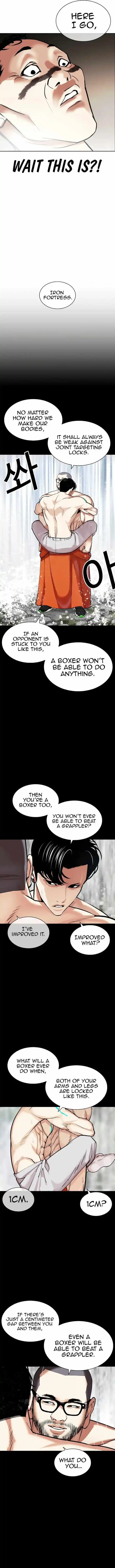 Lookism Ch.456