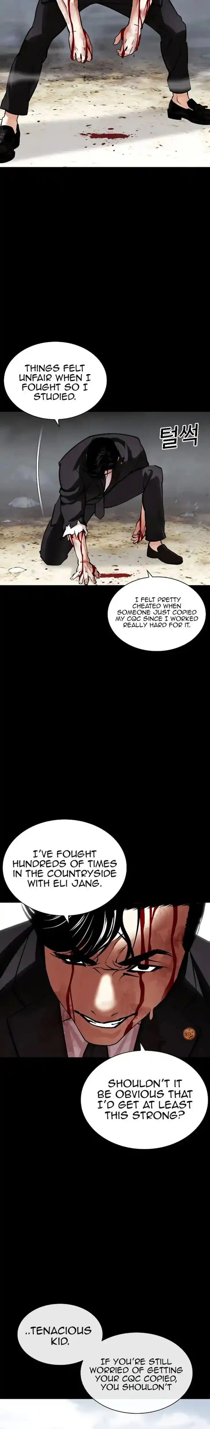 Lookism Ch.458