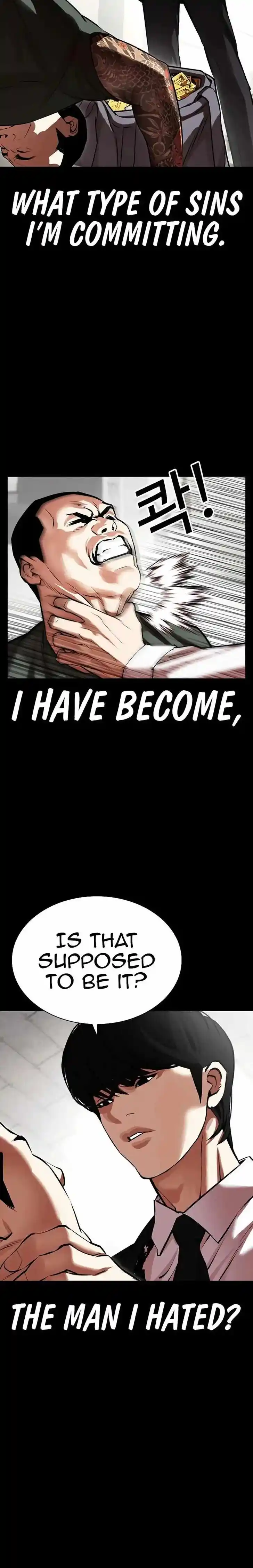 Lookism Ch.459