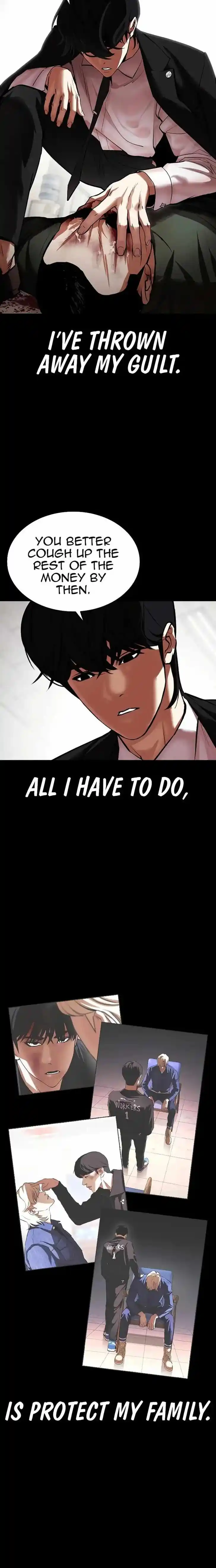 Lookism Ch.459
