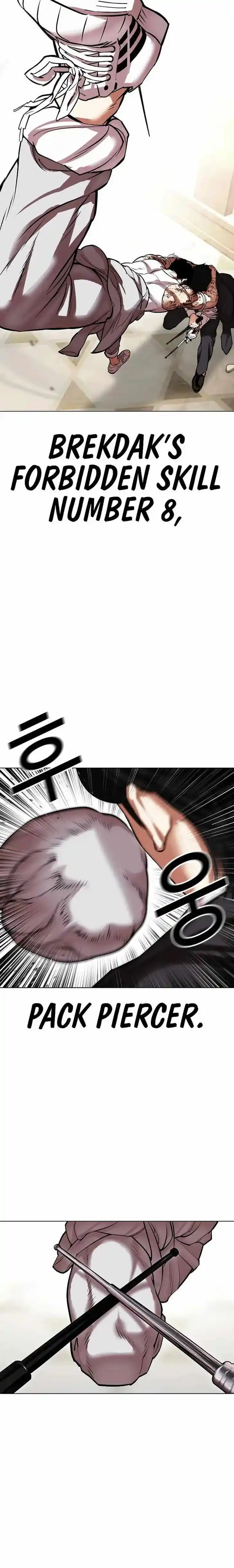 Lookism Ch.459