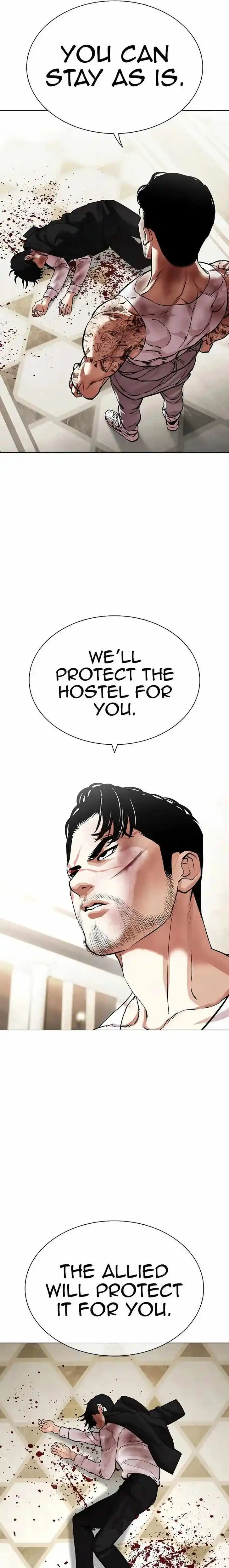 Lookism Ch.459