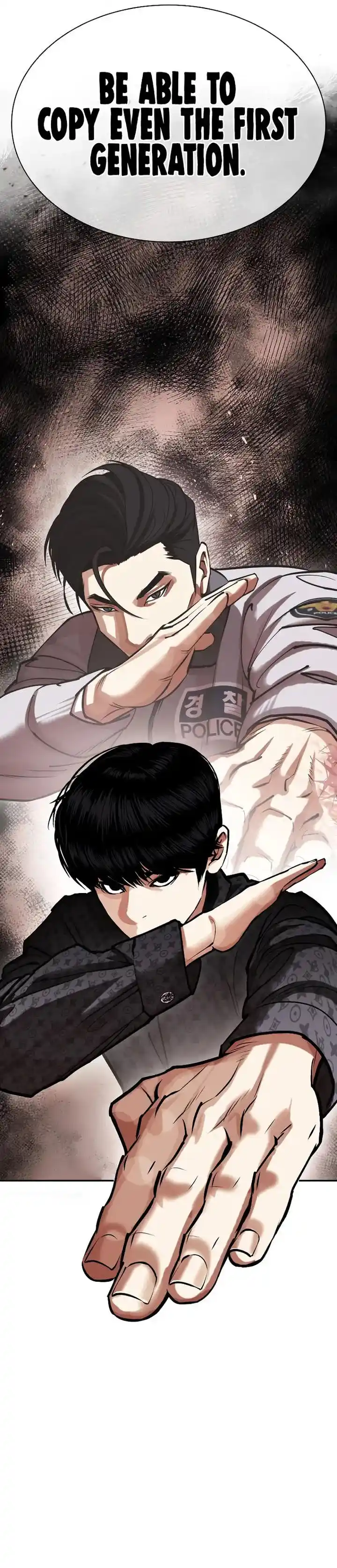 Lookism Ch.460