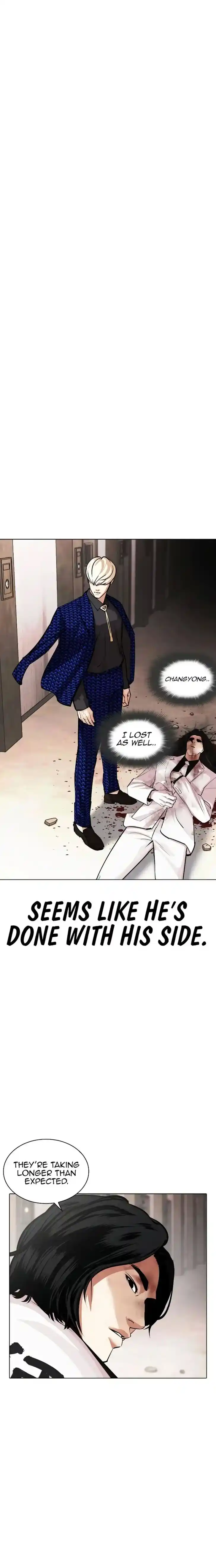 Lookism Ch.461