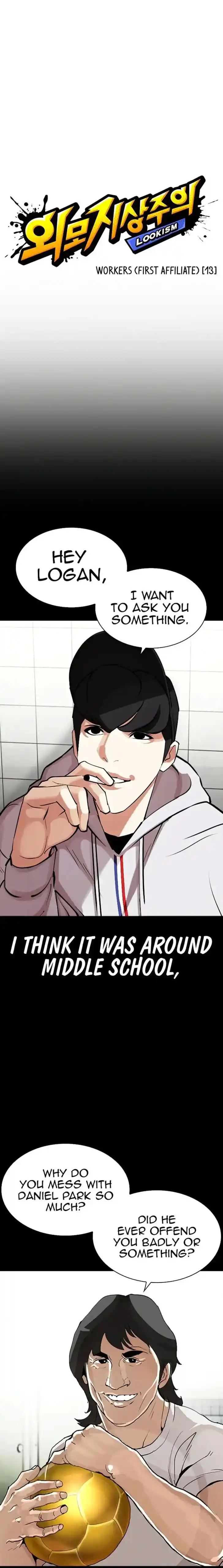 Lookism Ch.461