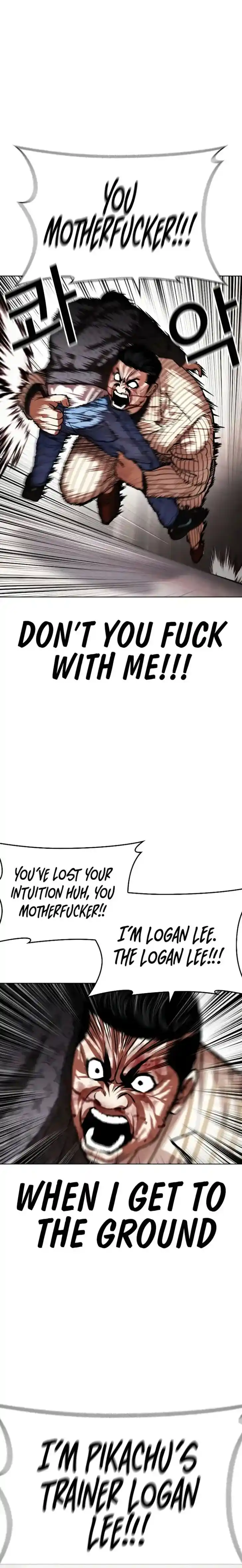 Lookism Ch.461