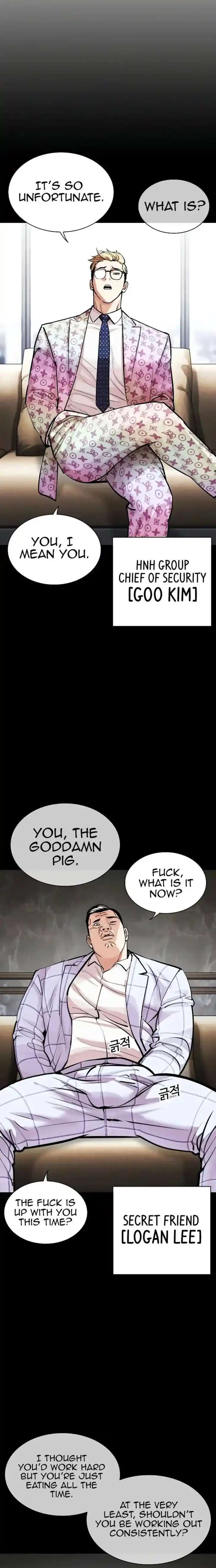 Lookism Ch.461