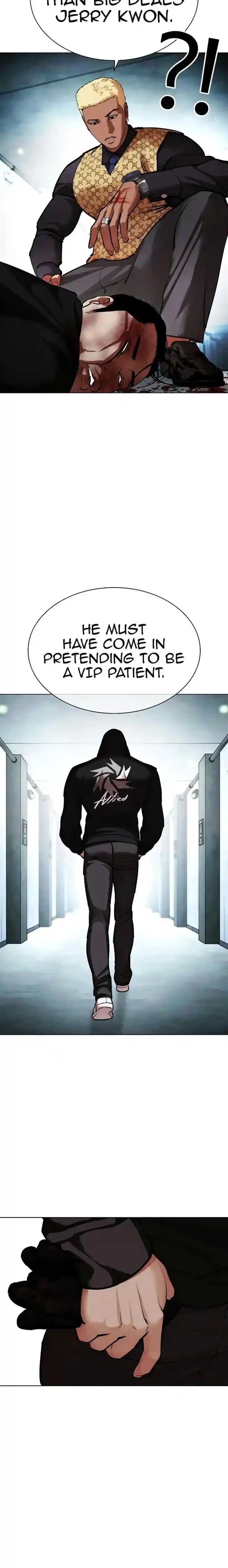 Lookism Ch.461