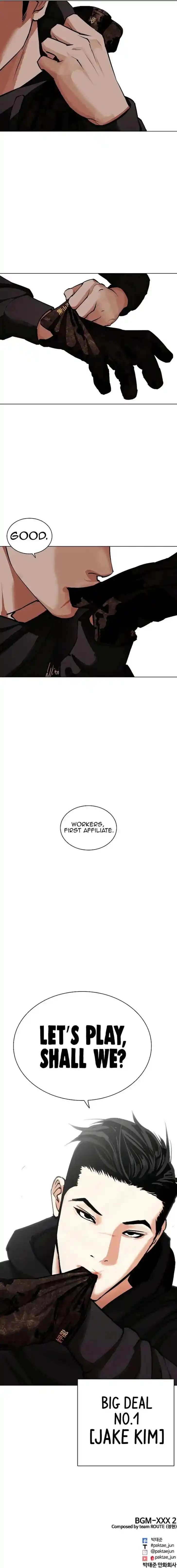 Lookism Ch.461