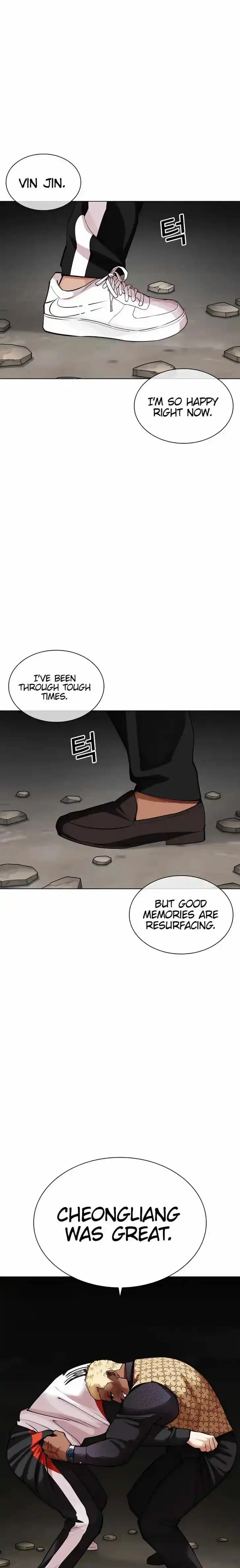 Lookism Ch.463