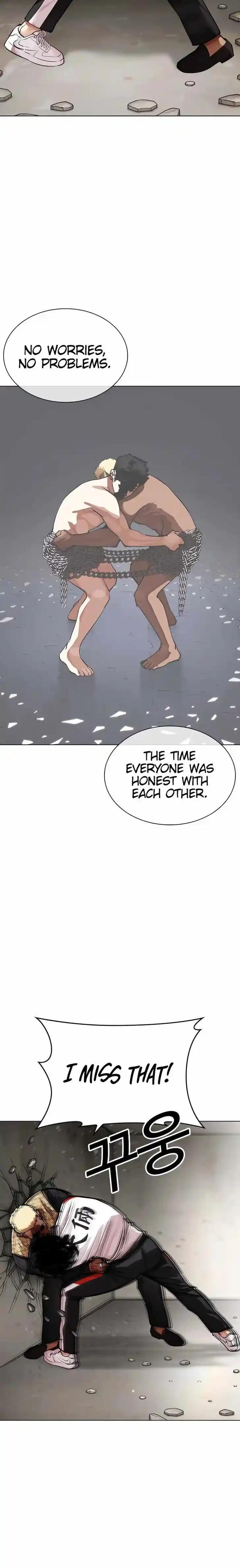 Lookism Ch.463