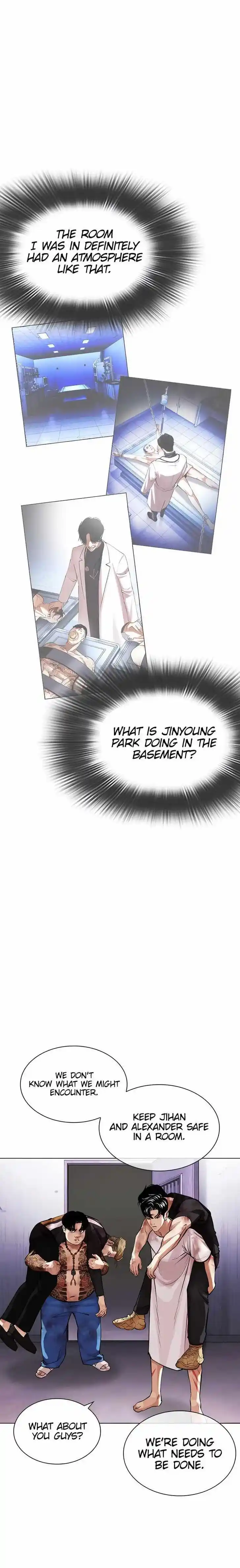 Lookism Ch.463