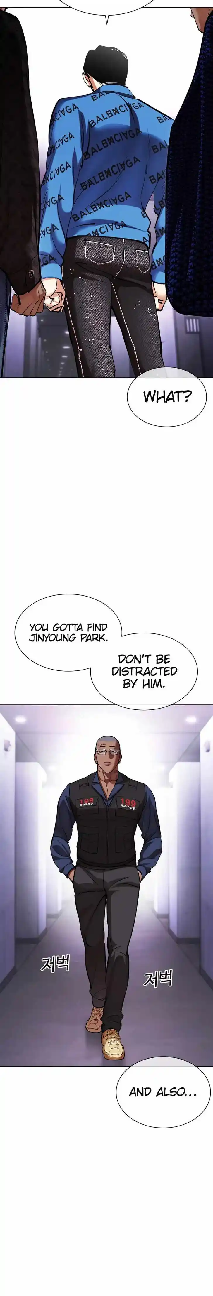 Lookism Ch.463