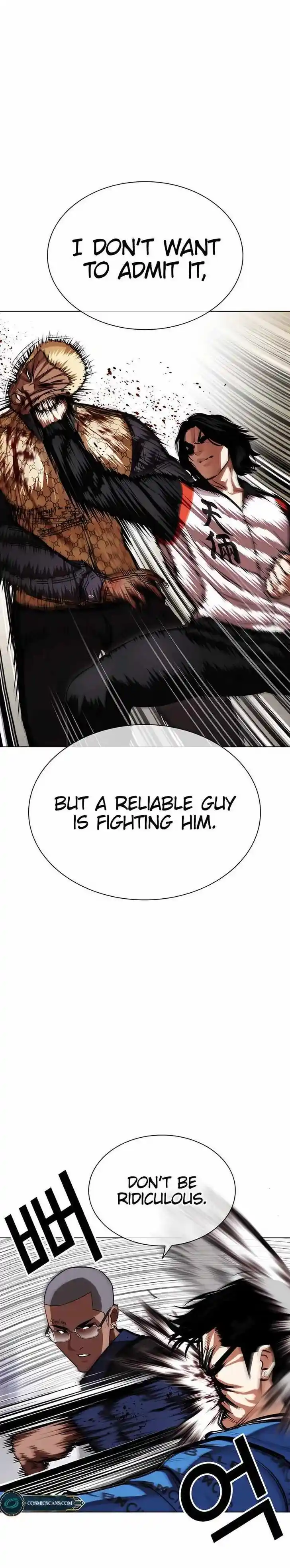 Lookism Ch.463