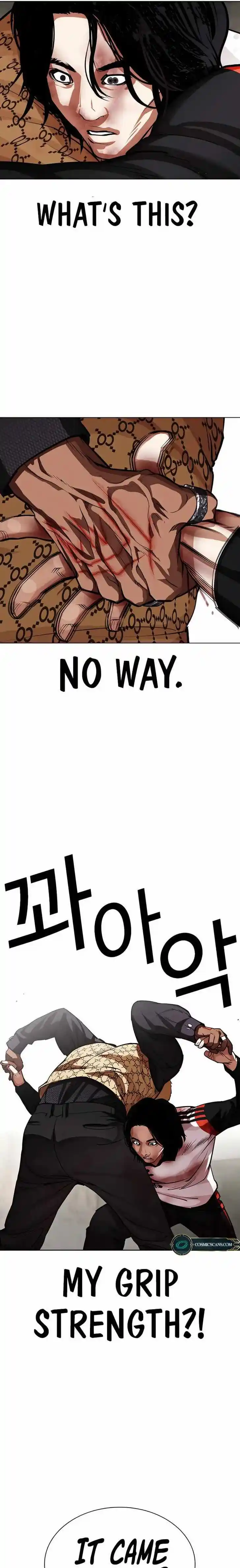 Lookism Ch.463