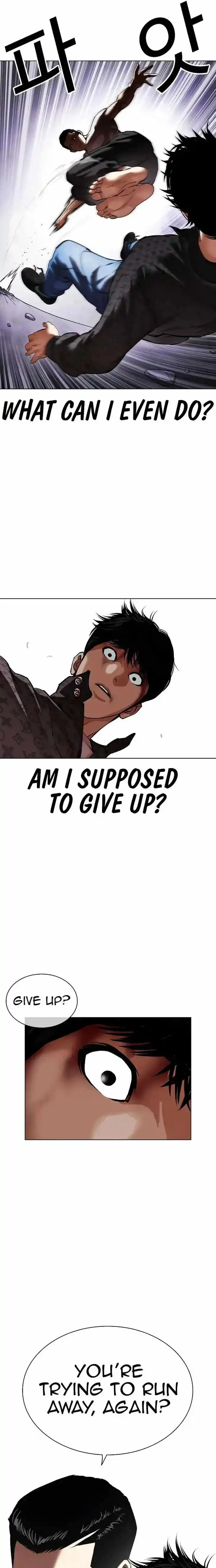 Lookism Ch.467