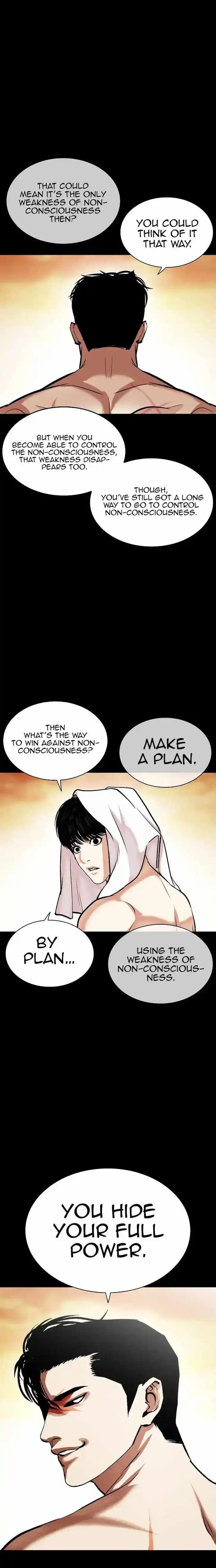 Lookism Ch.467