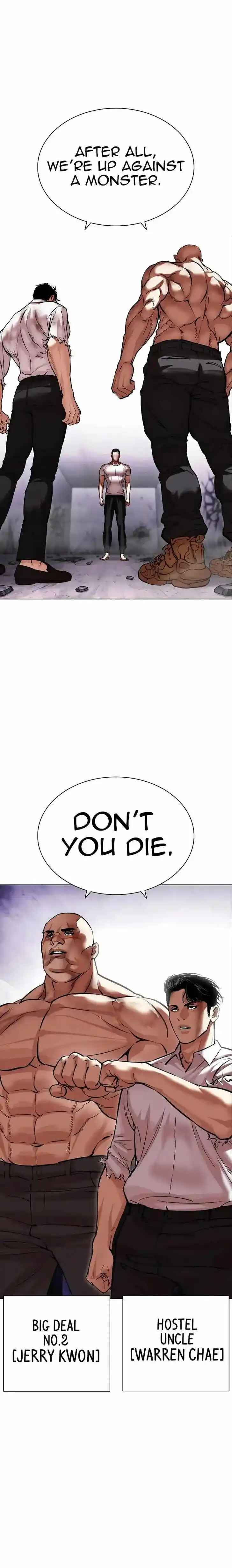 Lookism Ch.467