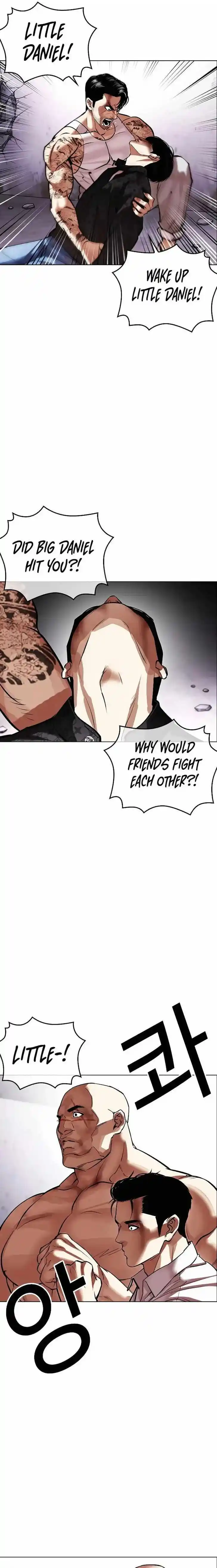Lookism Ch.467
