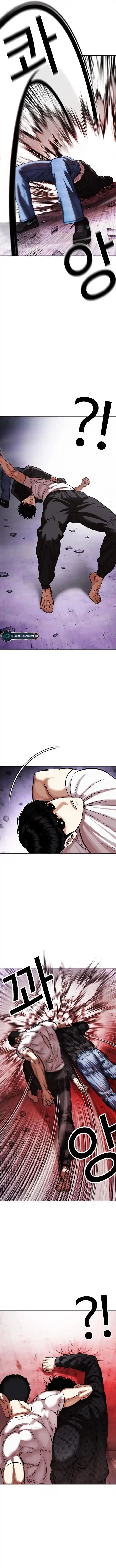 Lookism Ch.468