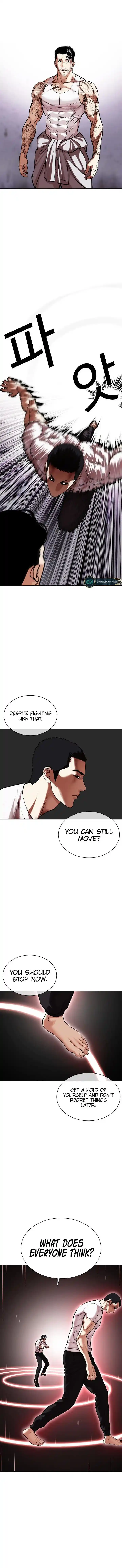 Lookism Ch.468