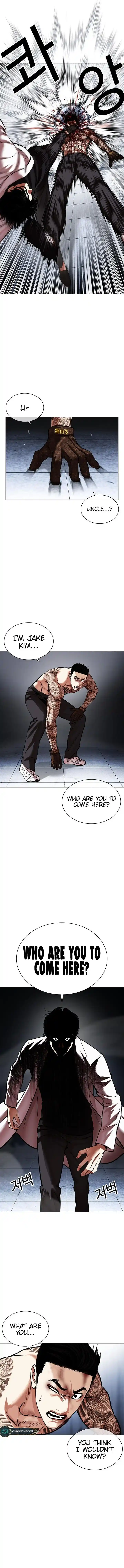 Lookism Ch.468