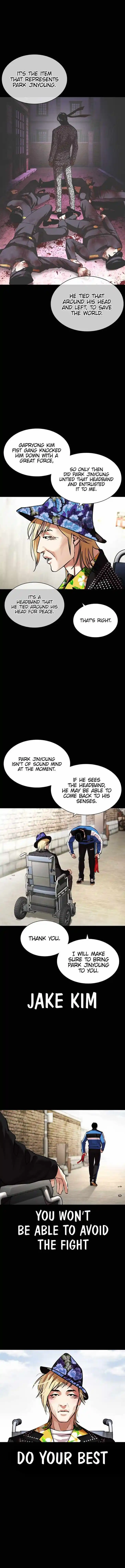 Lookism Ch.469