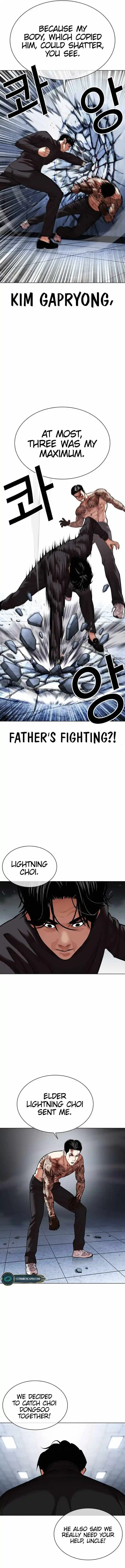 Lookism Ch.469