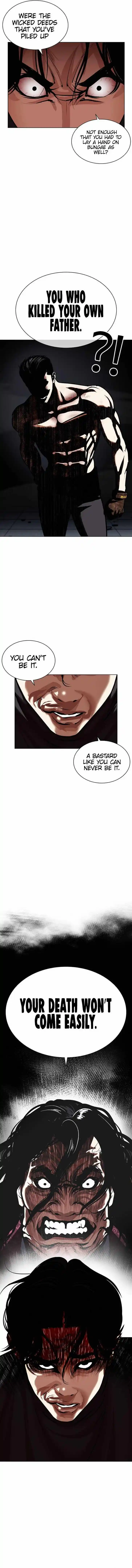 Lookism Ch.469