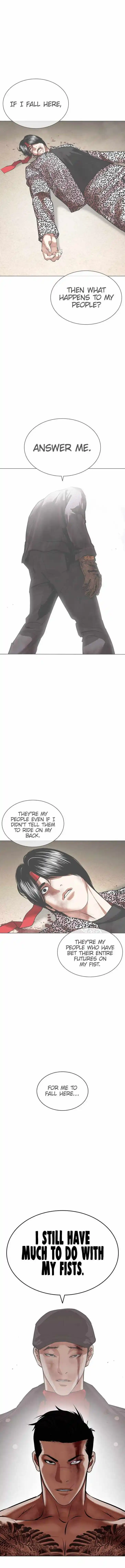 Lookism Ch.469
