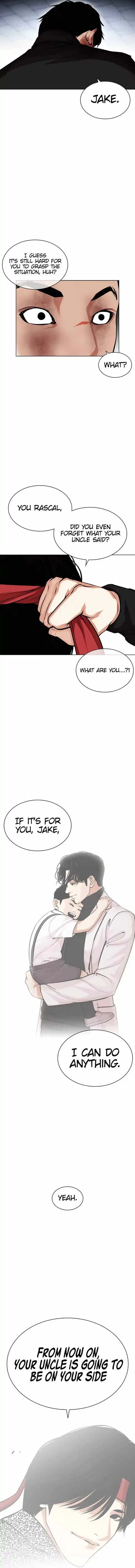 Lookism Ch.469