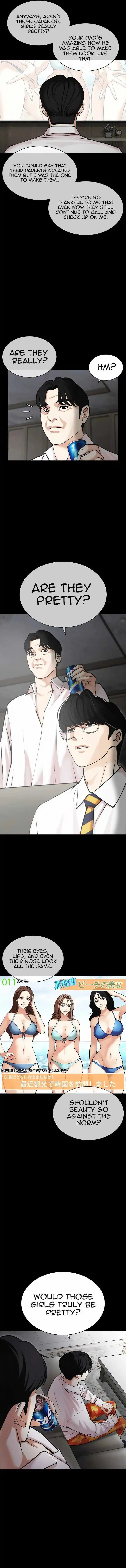 Lookism Ch.474