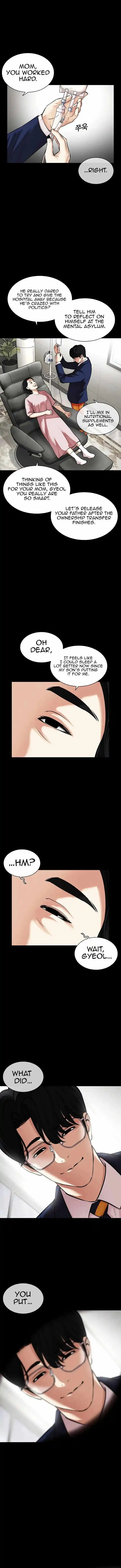 Lookism Ch.474