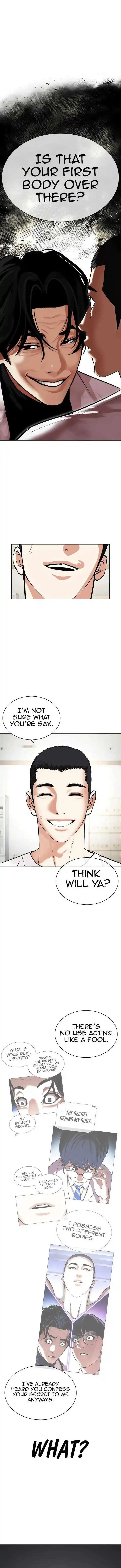 Lookism Ch.477