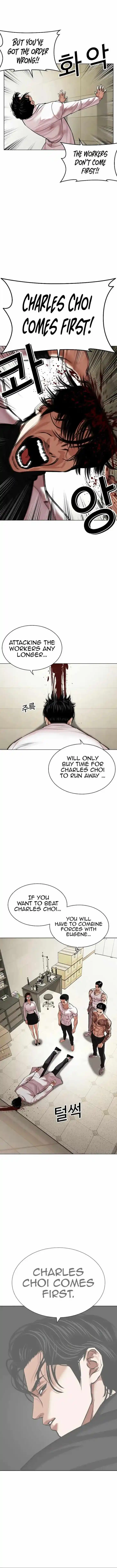 Lookism Ch.477