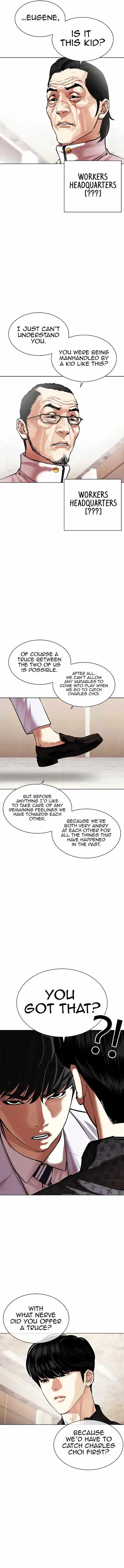 Lookism Ch.477